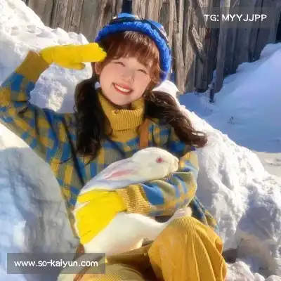 翁宜菡